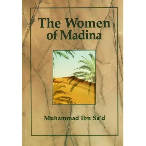 The Women of Madina Taha Publishers