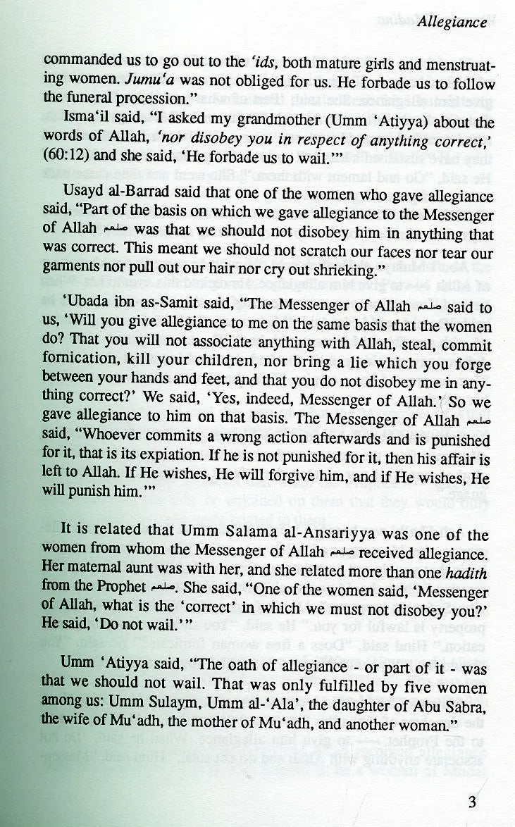 The Women of Madina Taha Publishers