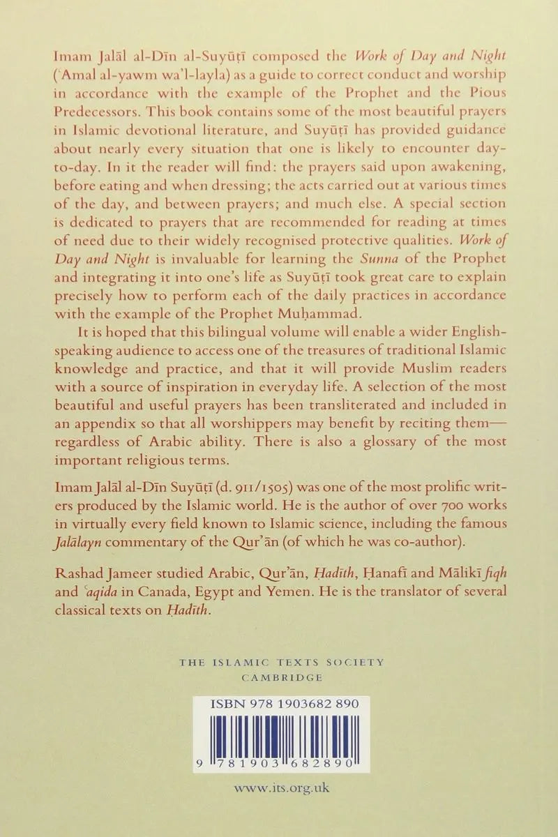The Work of Day and Night: Suyuti's Collection of Prophetic Practices and Prayers
