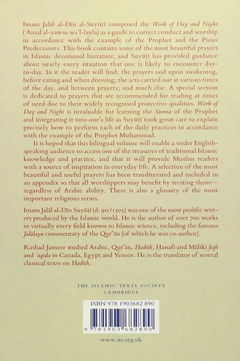 The Work of Day and Night: Suyuti's Collection of Prophetic Practices and Prayers