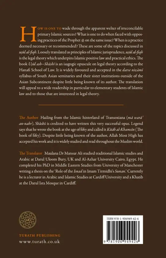 Usul Ash-Shashi Principles Of Islamic Jurisprudence