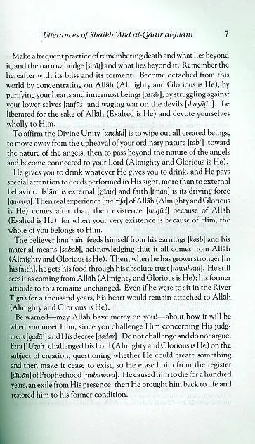 Utterances of Shaikh 'Abd al-Qadir (Malfuzat) Al-Baz Publishing