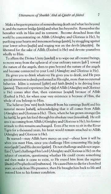 Utterances of Shaikh 'Abd al-Qadir (Malfuzat) Al-Baz Publishing