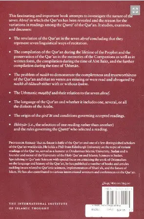 Variant Readings of the Qur'an: A Critical Study of their Historical and Linguistic Origins: Revised Edition International Institute of Islamic Thought