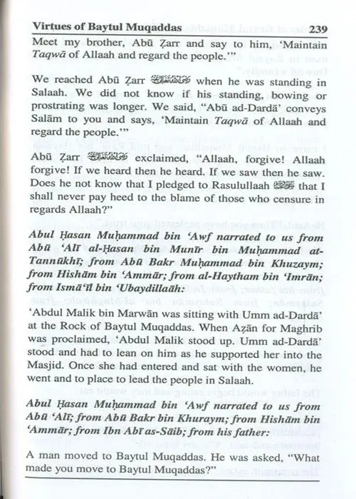 Virtues of Baytul Muqaddas