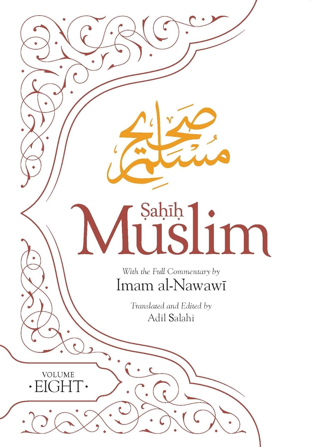 Sahih Muslim With Full Commentary By Imam Al-Nawawi Paperback / Vol 8**CLEARANCE**