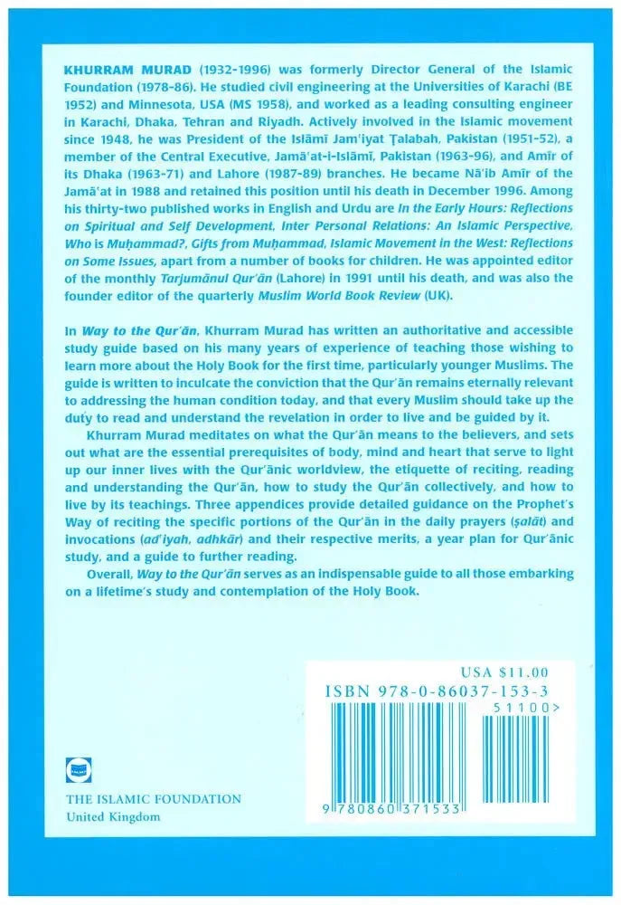 Way to the Quran by Khurram Murad book cover