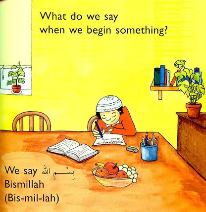 What Do We Say (A Guide To Islamic Manners)