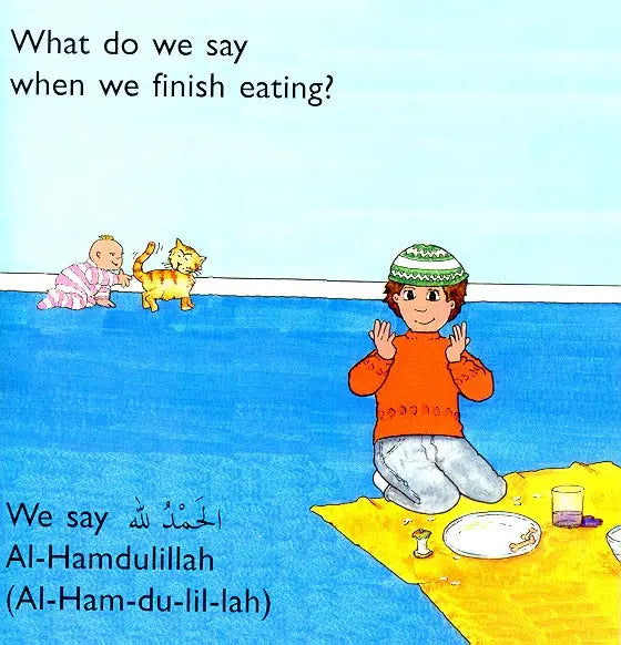 What Do We Say (A Guide To Islamic Manners)