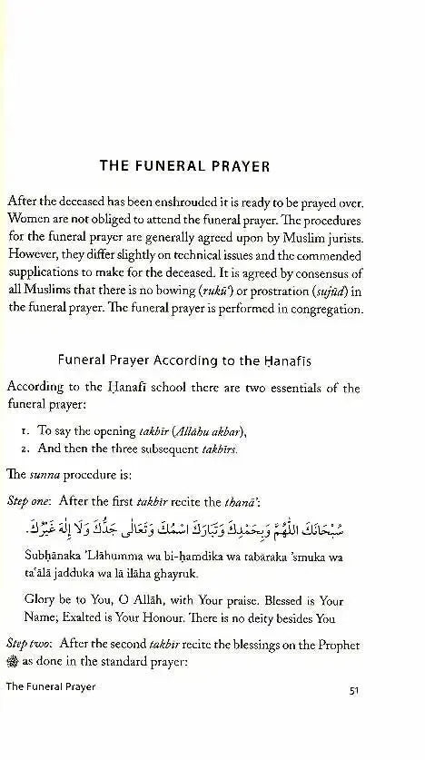 What The Living Can Do For The Dead: According to the Qur'an and Sunna and the Opinions of the Classical Scholars of Islam by Shahrul Hussain book cover