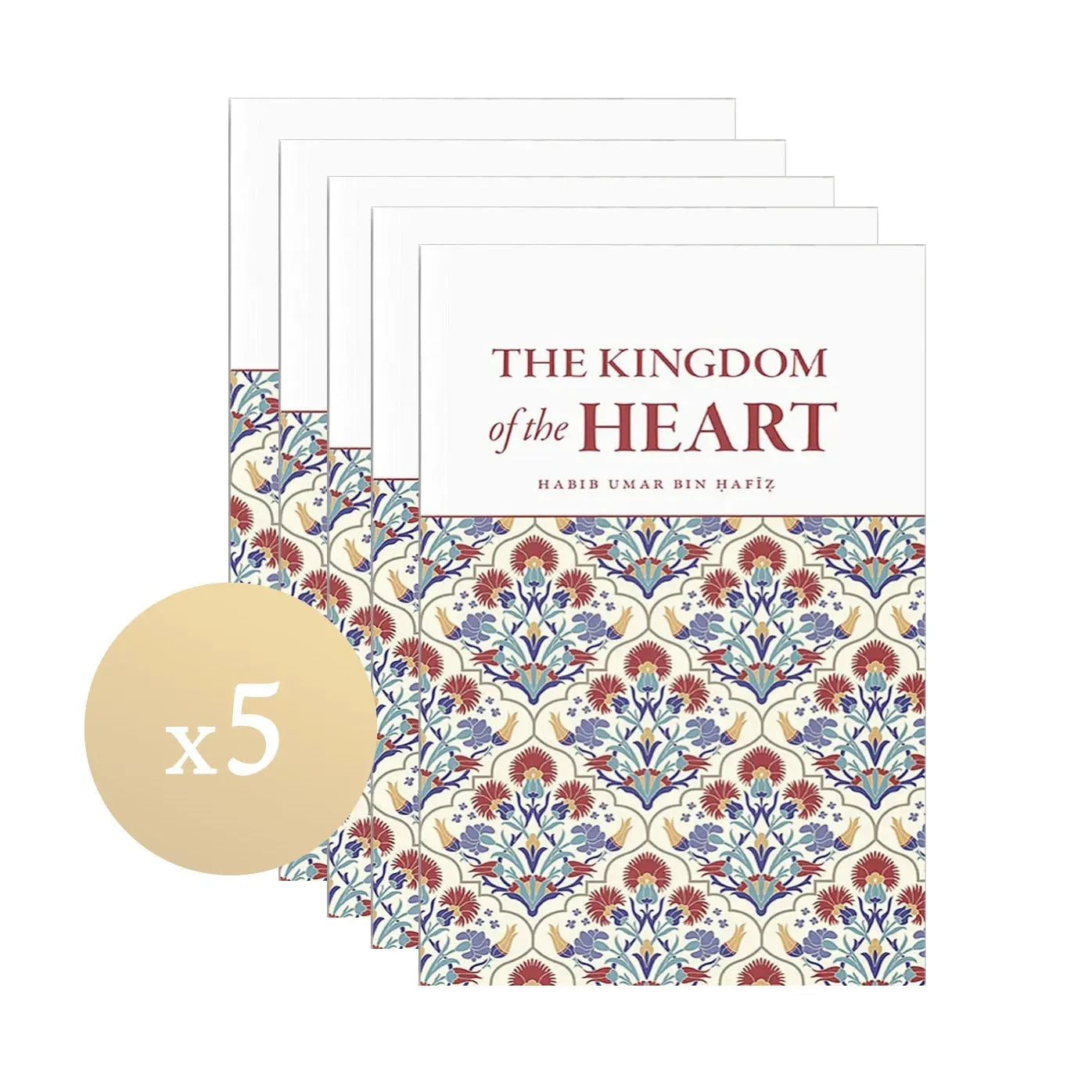 The Kingdom of The Heart by Umar ibn Hafiz book cover