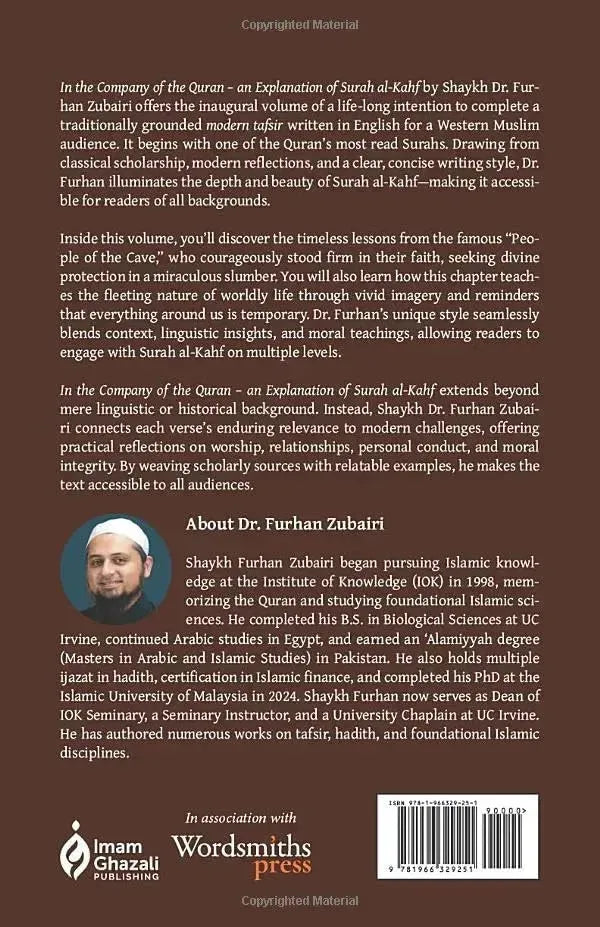 In the Company of the Quran - An Explanation of Surah al-Kahf by Furhan Zubairi book cover