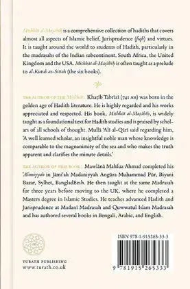 An Introduction to Mishkat al - Masabih - Mecca Books