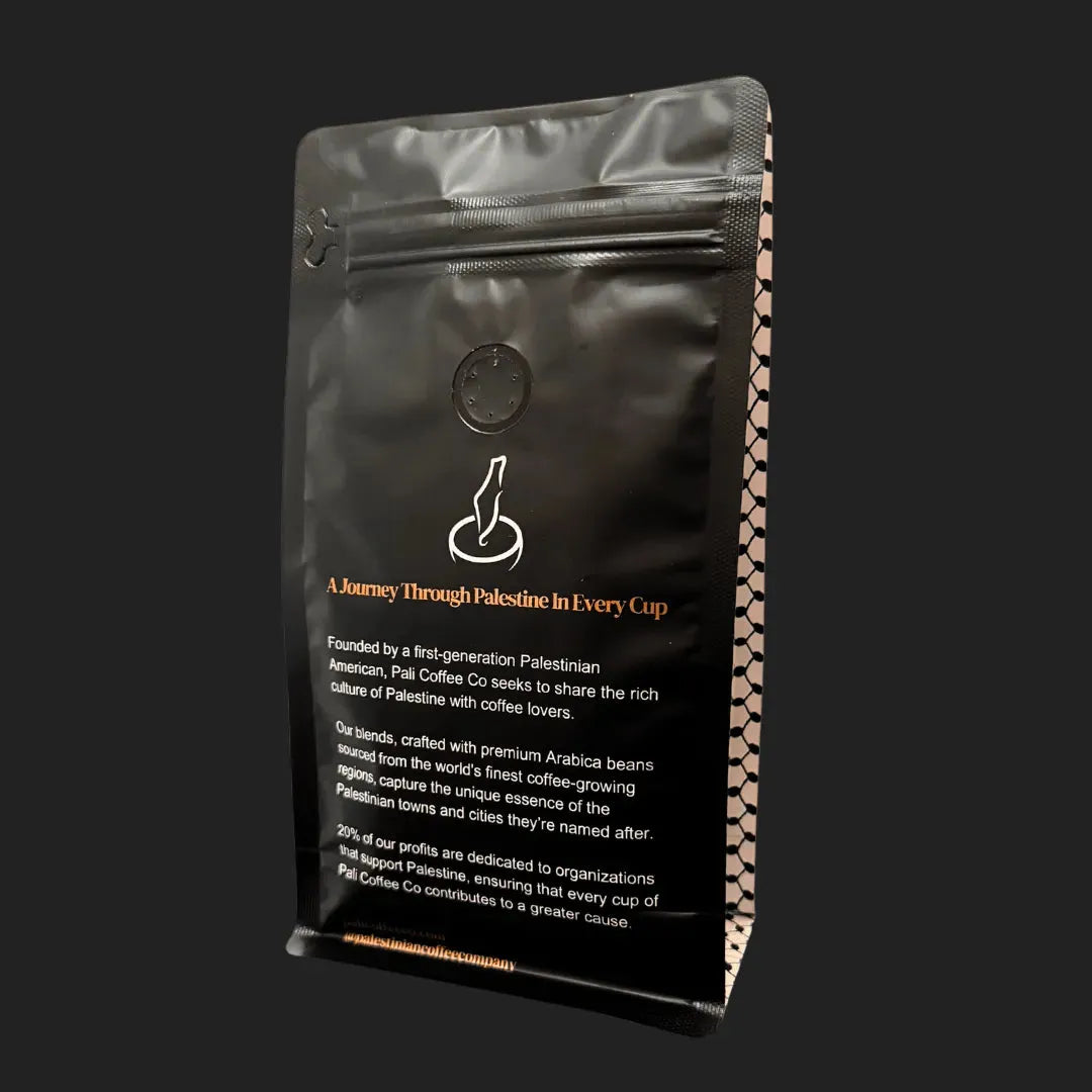 Gaza Blend - Hazelnut - Mecca Books