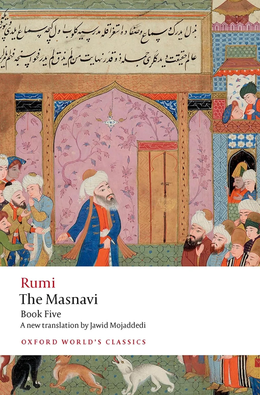 The Masnavi of Rumi by Rumi book cover