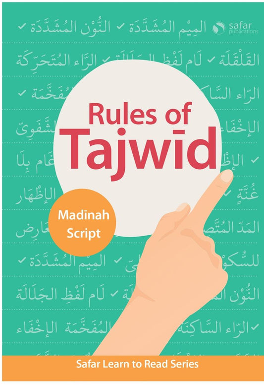 Rules of Tajwid (Madinah Script) – Safar Learn to Read Series