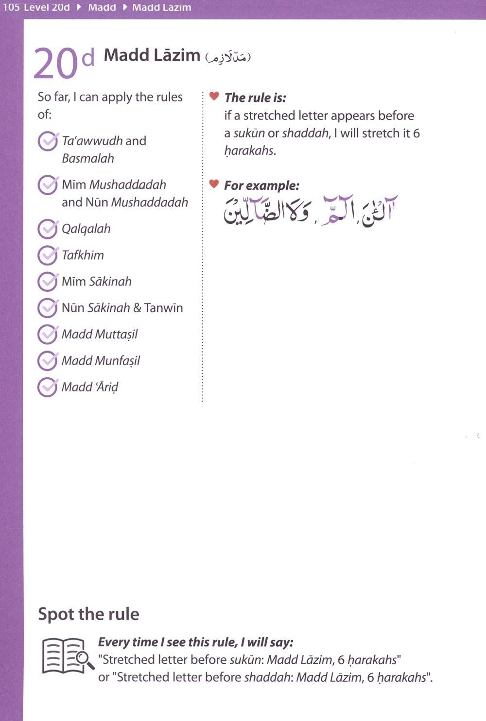 Rules of Tajwid – Learn to Read Series