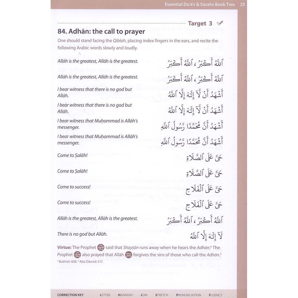 Essential Duas and Surahs: Book 2 (Memorisation) – Madinah Script – Learn by Heart Series