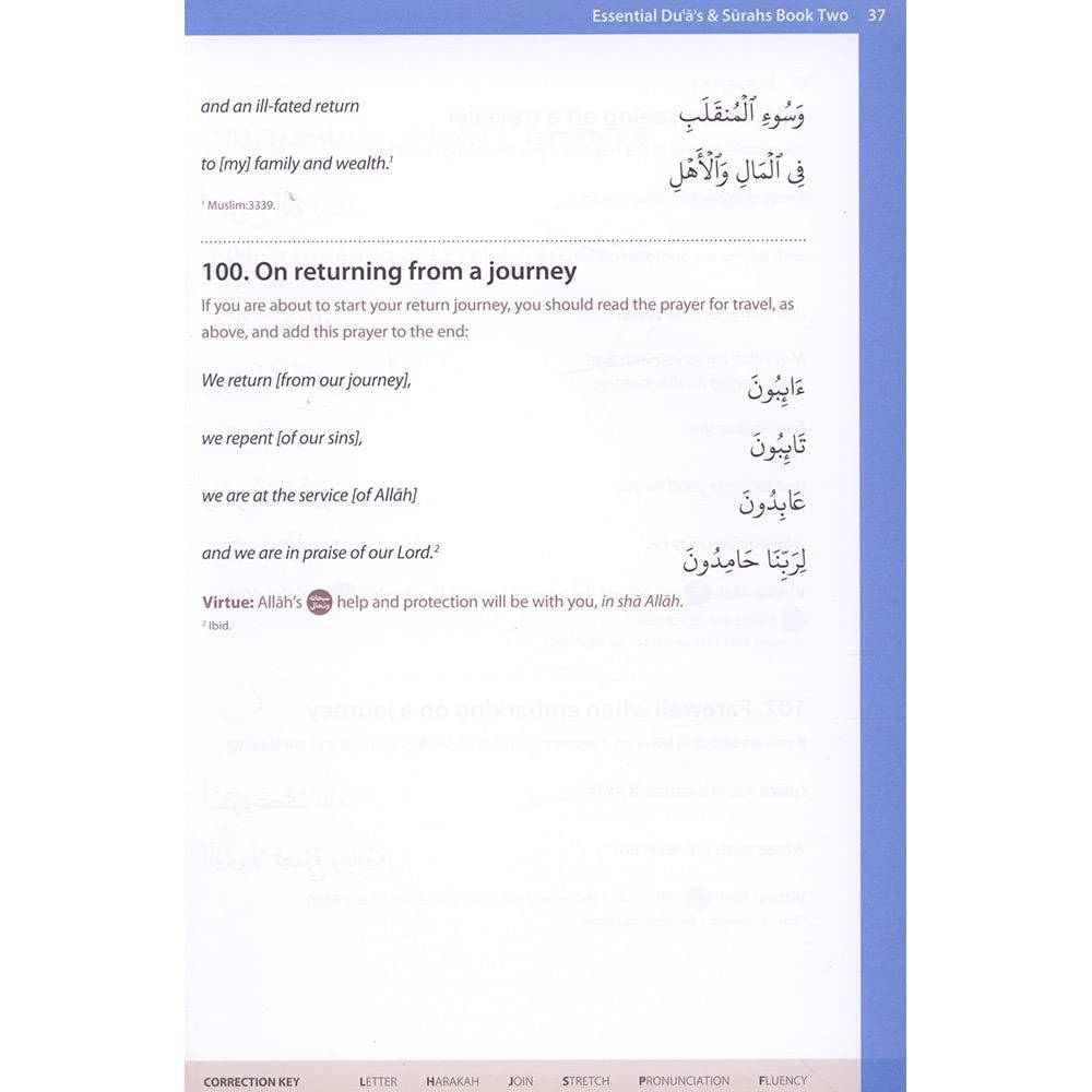 Essential Duas and Surahs: Book 2 (Memorisation) – Madinah Script – Learn by Heart Series