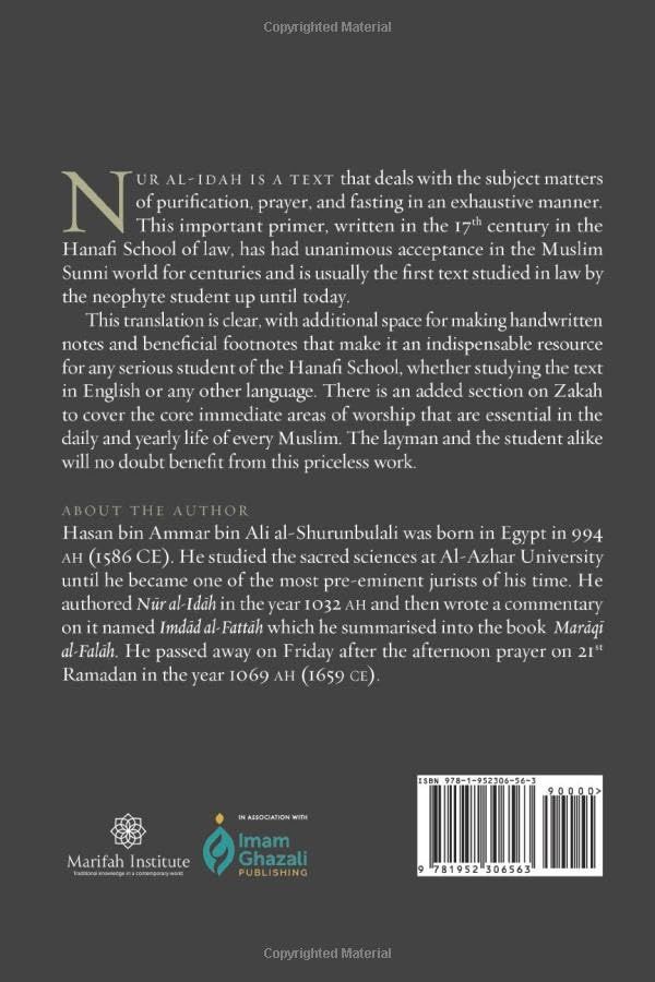 The Light of Clarification and Salvation of the Souls: A translation of Nur al-Idah wa Najat al-Arwah
