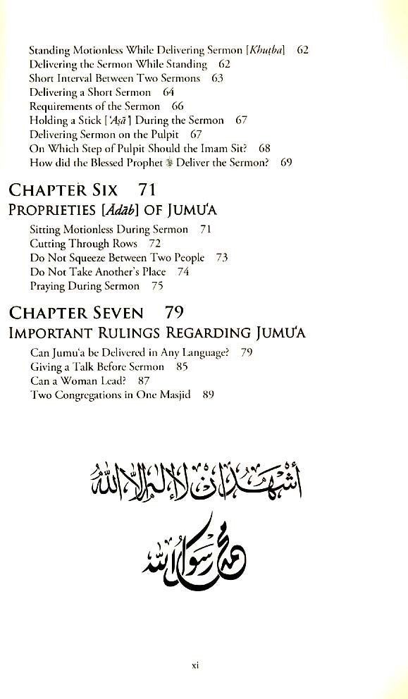 The Essentials of Jumu'a Madania Publications
