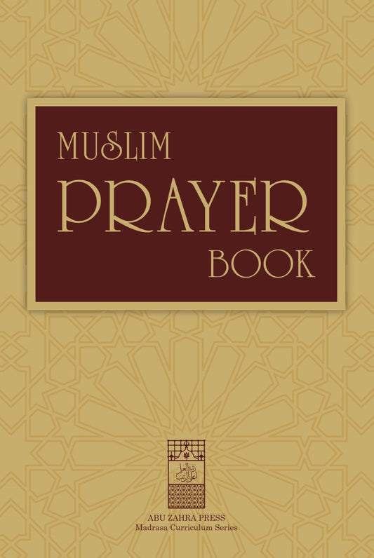 Muslim Prayer Book