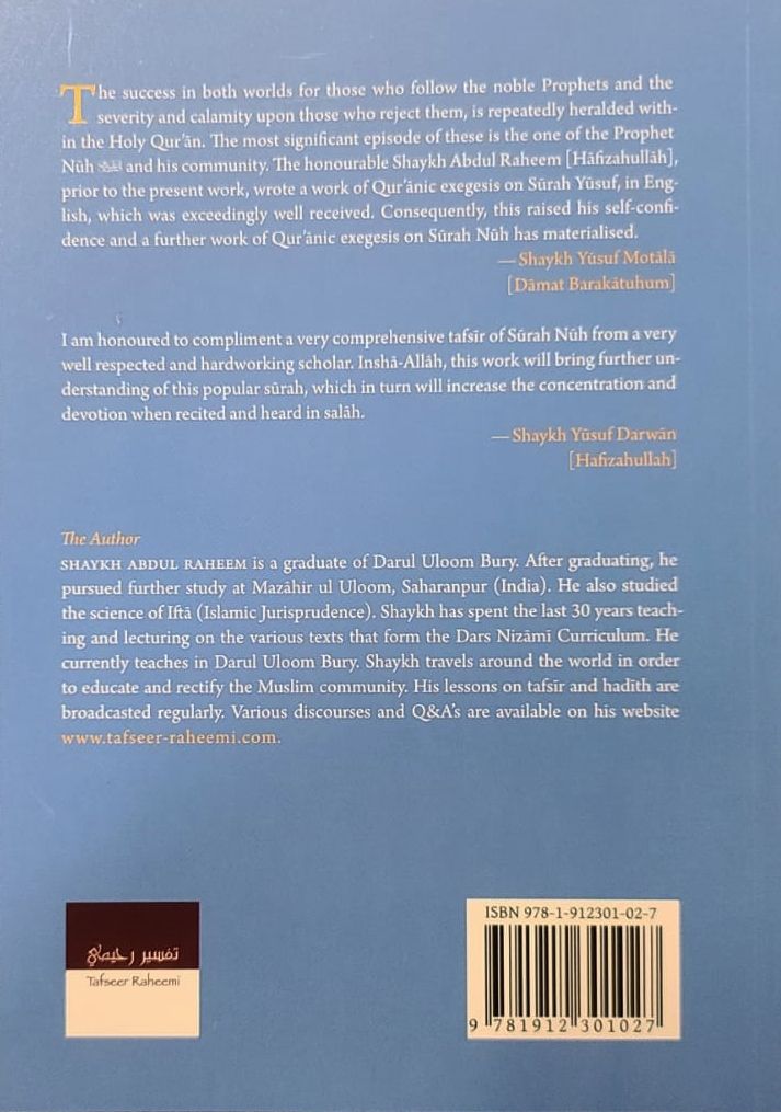 The Tafsir of Surah Nuh