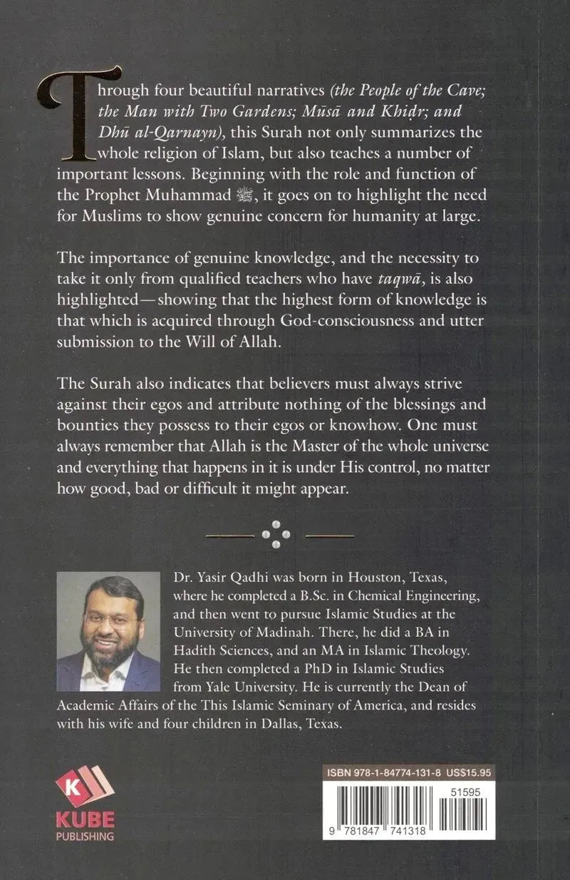 Lessons From Surah Yusuf