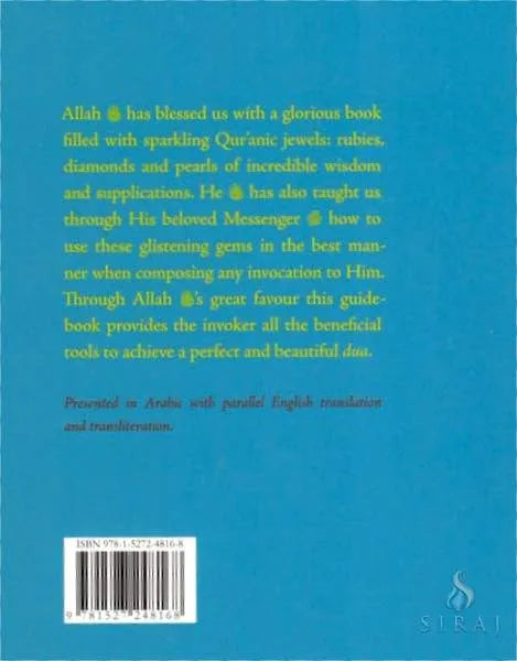 O Mankind: A Pocketful of Gems from the Quran