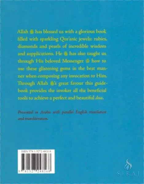 O Mankind: A Pocketful of Gems from the Quran