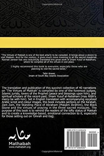 The Virtues of Makkah