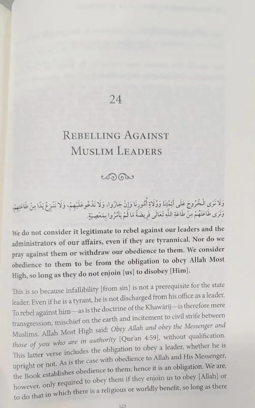 Imam Al-Tahawi's Creed of Islam: An Exposition