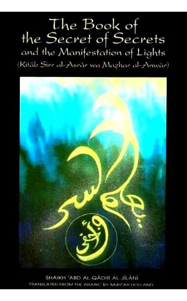 The Spirituality Books Bundle