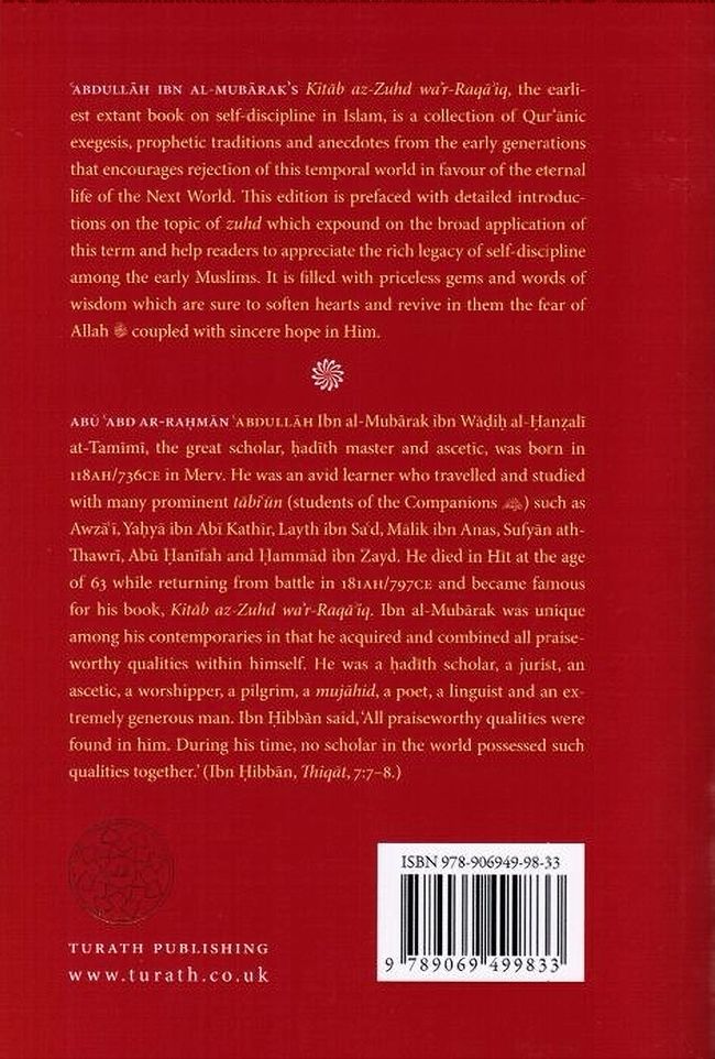 Softening The Heart: Kitāb az-Zuhd wa’r-Raqāʾiq