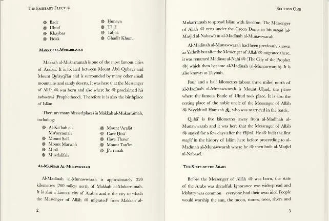 Sirat-e-Rasul-e-Mukhtar: EMISSARY ELECT - 2ND REVISED EDITION 2017