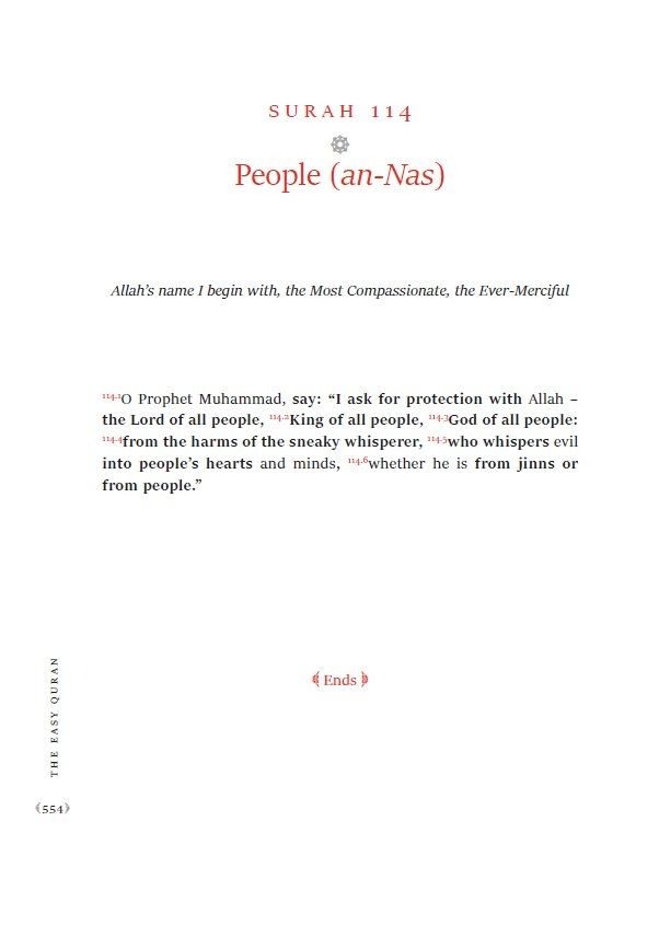 The Easy Quran: A Translation in Simple English