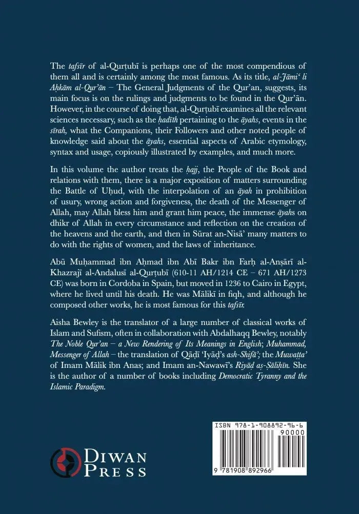 Tafsir al-Qurtubi – Vol. 6 Surat al-Ma’idah