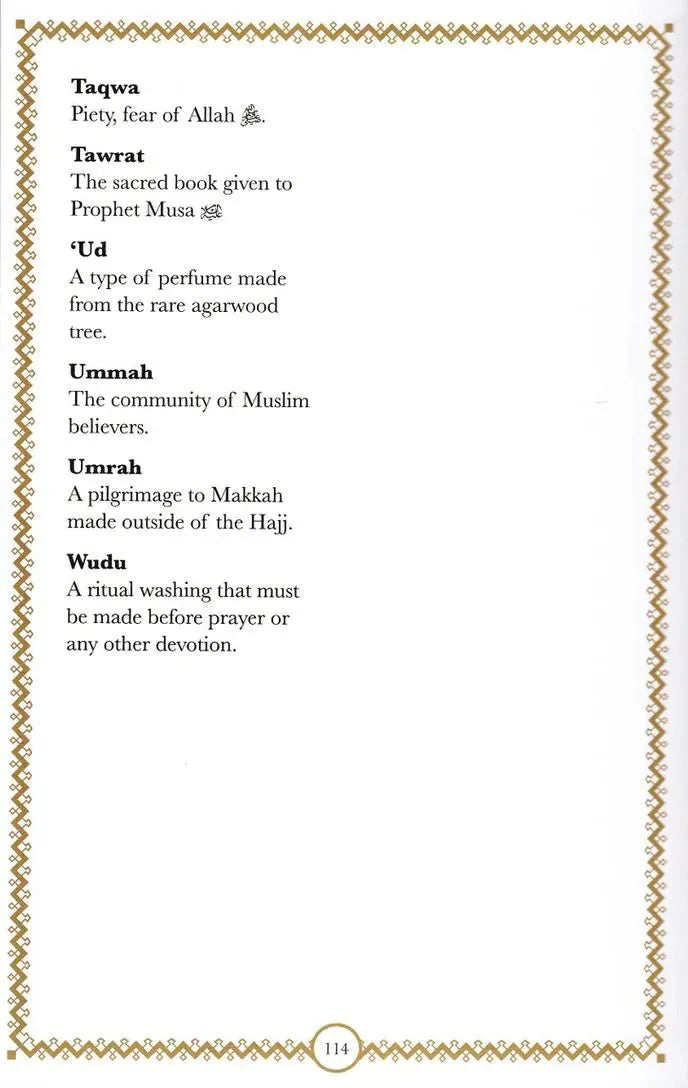 The Life of Perfection Shama'il of Rasulullah (s)