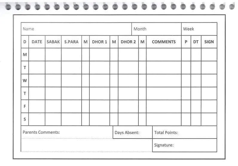 Hifz Record Book