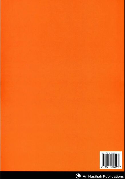 An Nasihah Islamic Curriculum: Workbook 5