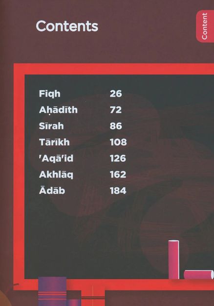 An Nasihah Islamic Curriculum: Coursebook 5