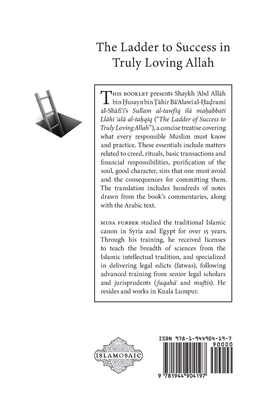 The Ladder to Success in Truly Loving Allah (Sullam al-Tawfiq ila Mahabbti Llahi ala al-Tahqiq)