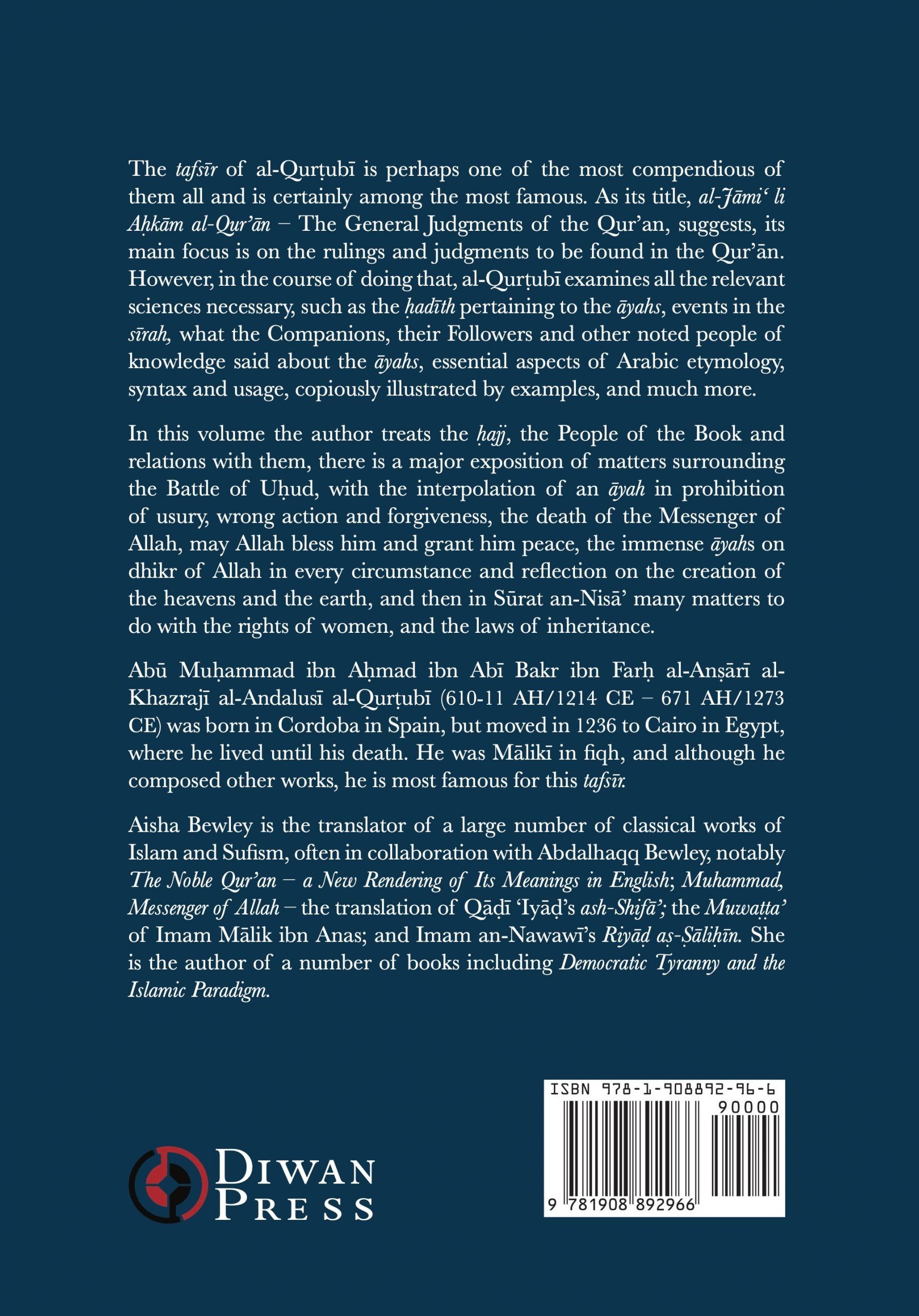 Tafsir al-Qurtubi – Vol. 5 Surat an-Nisa’ 23 – 176