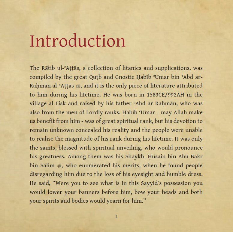 The Ratib of Habib Umar bin Abd ar-Rahman al-Attas