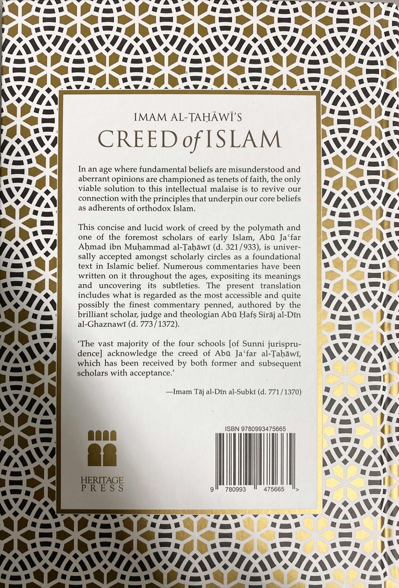 Imam Al-Tahawi's Creed of Islam: An Exposition