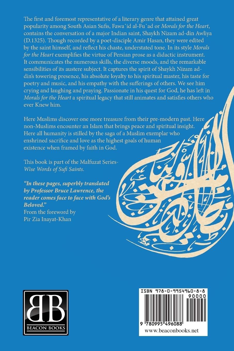 Nizam Ad-din Awliya: Morals for the Heart (Malfuzat Series (Book 2))