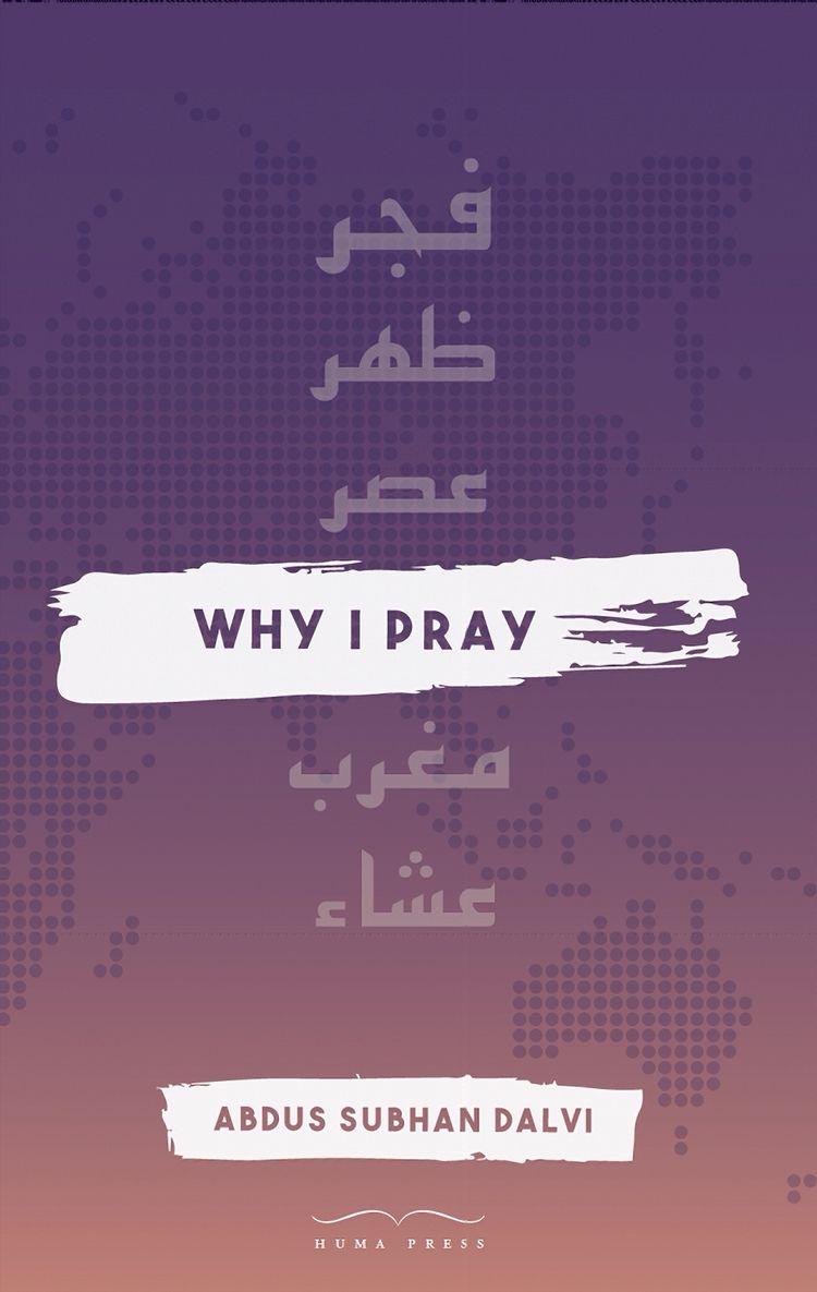 Why I Pray