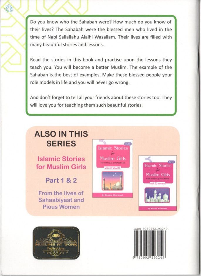 Islamic Stories for Muslim Boys: From the Lives of Sahabah (Part 1)