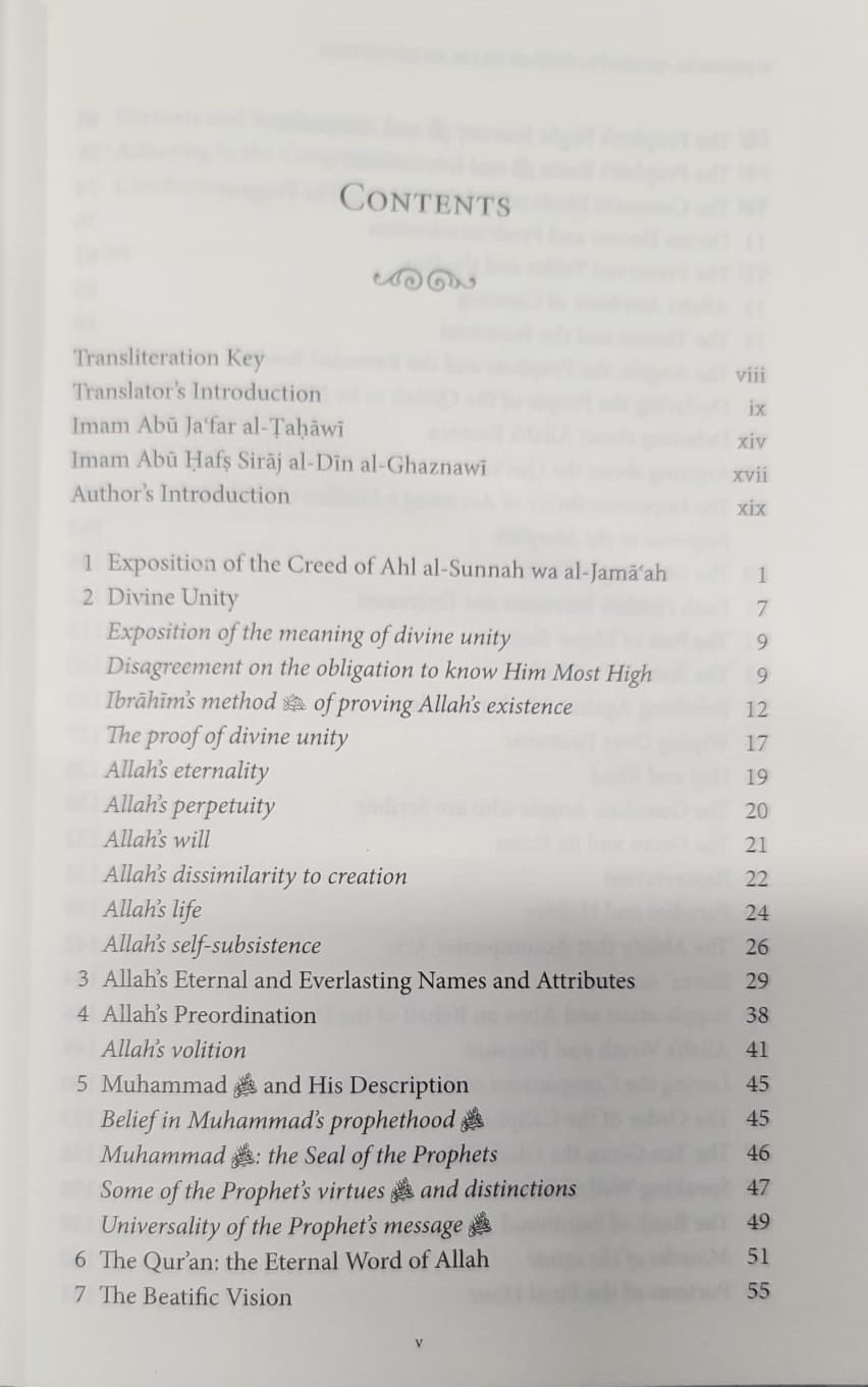 Imam Al-Tahawi's Creed of Islam: An Exposition