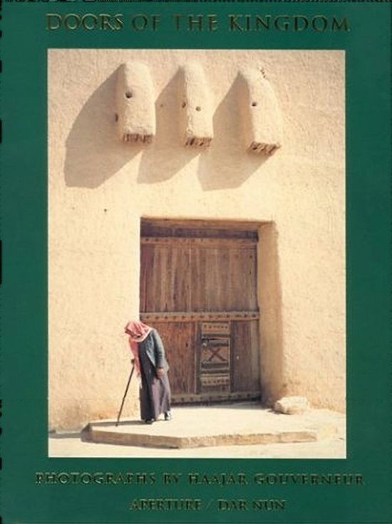 Doors of the Kingdom: Photographs By Haajar Gouverneur